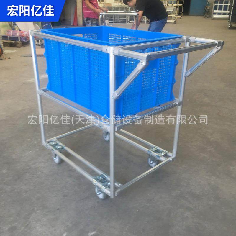 流利仓储型货架 料车间重物架仓架库多规格线棒料 模具线棒货架,商业/办公家具,仓储货架,淘宝优惠券,粉丝福利购,淘宝优惠卷