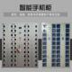手机存放柜学校考场手号机存放透YMS SJ00明锁智能手箱机充电柜信