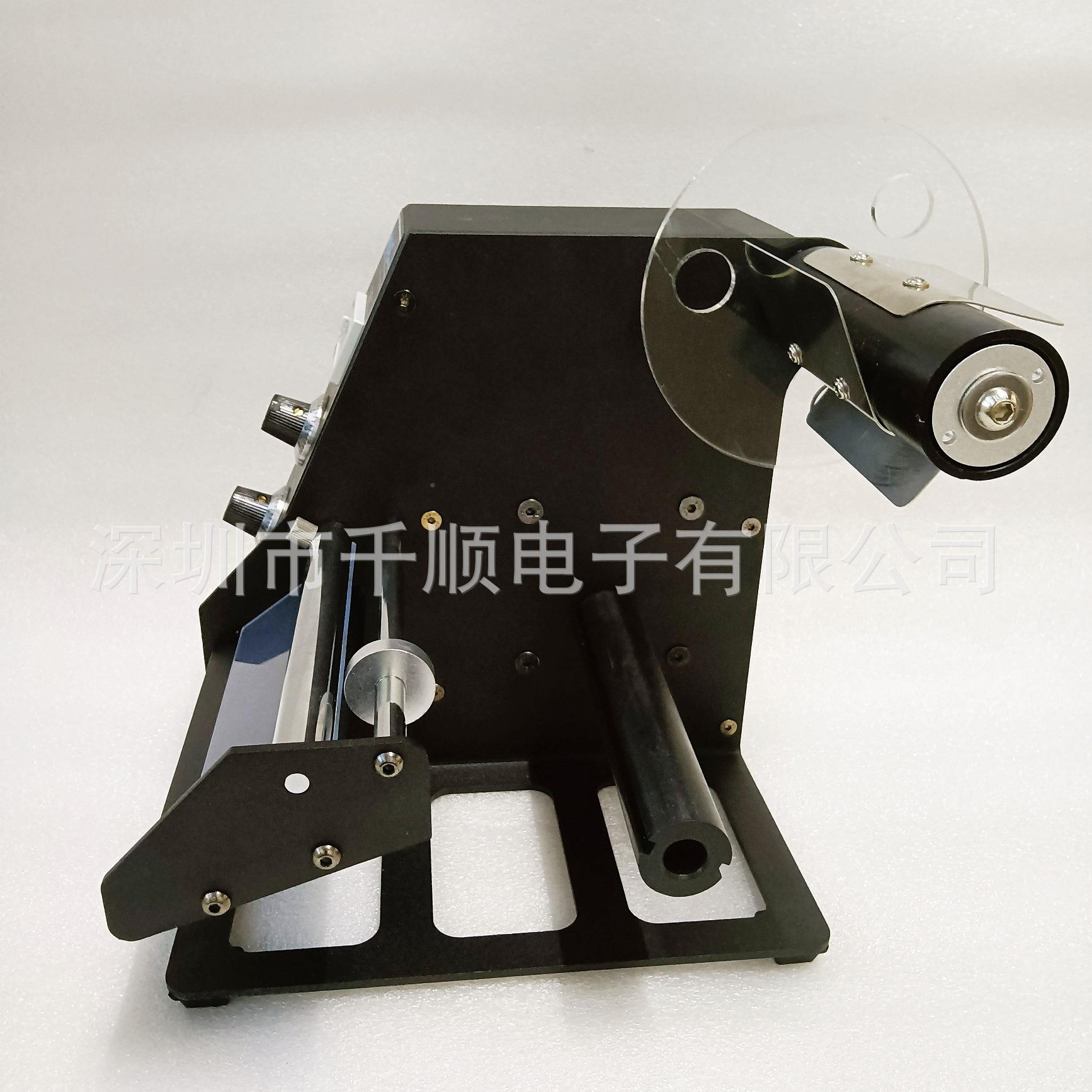 MS1015HEQAD标签离机条码分剥离器自动剥标机