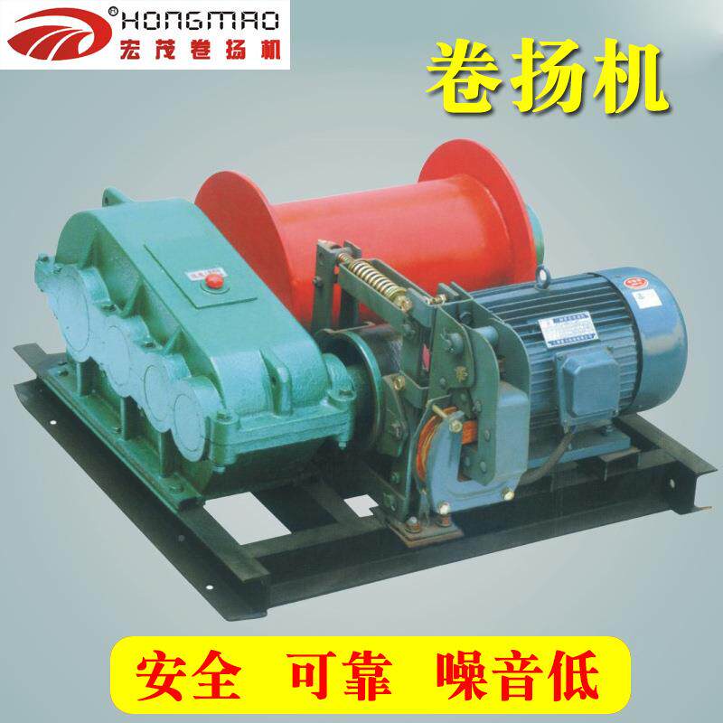 吨小一扬字JM0.5T德式型电动葫芦起重提升机1t3吨5吨10大型重型电