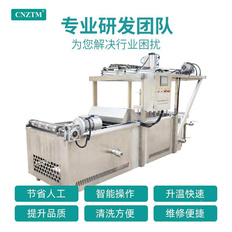 用蜂TSZD-D35窝煤饼自动化油炸生产圈线梅花特圆酥饼广商西产糖环