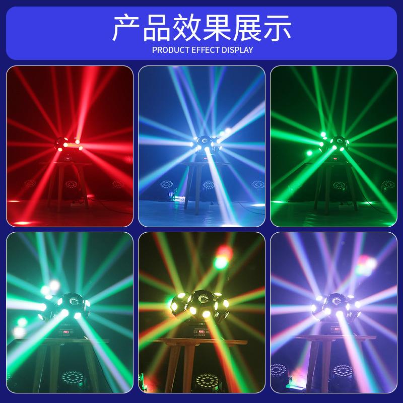 18三臂激光颗头光束摇三头三灯激光灯镭射灯七彩旋转酒吧臂KTV舞