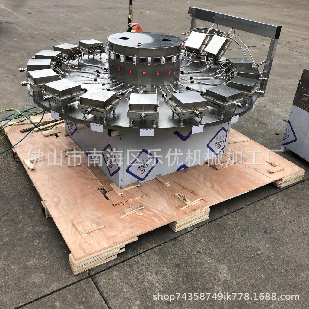 十八动模 自旋全NZK转脆式脆皮蛋卷机 雪糕皮机甜筒机皮冰激凌机