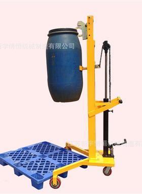 卖手动桶 升降搬叉车 叼扣式圆桶油运车升高GQC1.1米油桶堆高机