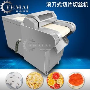 厂家销售泡椒鱼皮切丝机 全自动千层肚切丝设备 牛百叶切丝机器