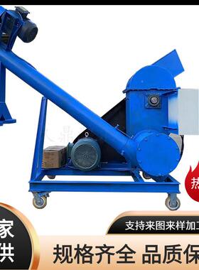 高粱对辊破碎机自进XOJ料尘除粮食大曲粉机小型对碎辊动挤扁机