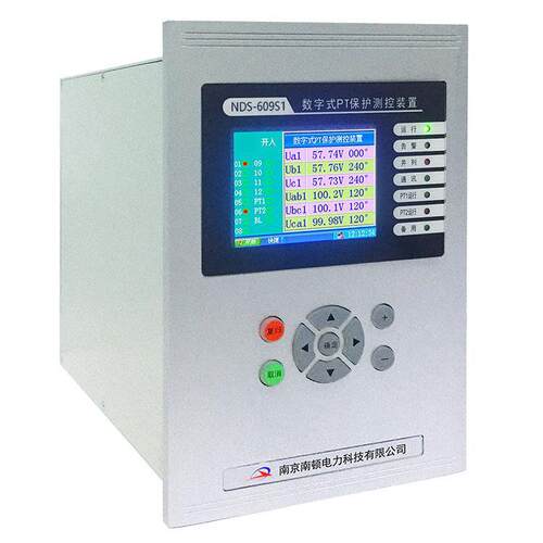 南京南合顿数字式T保护测综NDS-609S控装置NDS-609S1微机P保护 PT