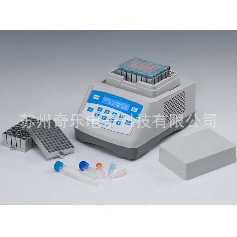 TS1TCS100温低温制冷型恒金温混匀仪恒振荡属C浴