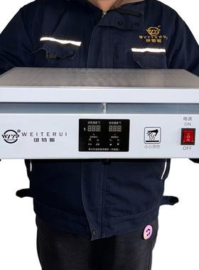 平板器729热659c 便携式平加板加批热器量加热小型轴承齿轮加热器