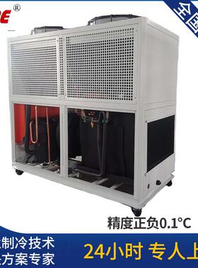 海菱克牌全新配置水机冷HL-20AD0匹风冷式冷2水高机