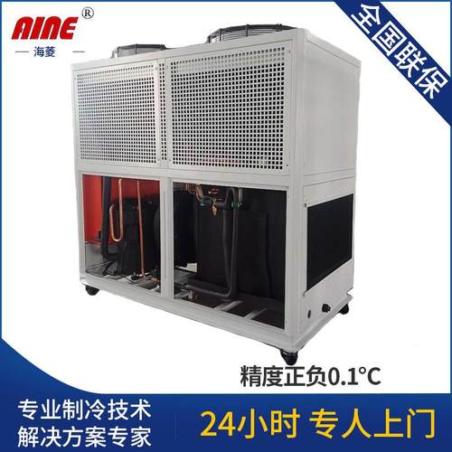 海菱克牌全新配置水机冷HL-20AD0匹风冷式冷2水高机
