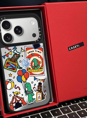 CAST马戏团联名绿色恐龙腊肠狗磁吸MagSafe适用苹果17/16proMax手机壳iPhone15防摔16pro保护套13/14p镜面Air