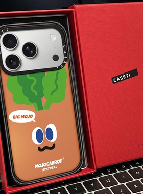 CASE联名橙色胡萝卜表情大脸磁吸MagSafe适用苹果17/16proMax手机壳iPhone15防摔16pro保护套13/14p镜面17Air
