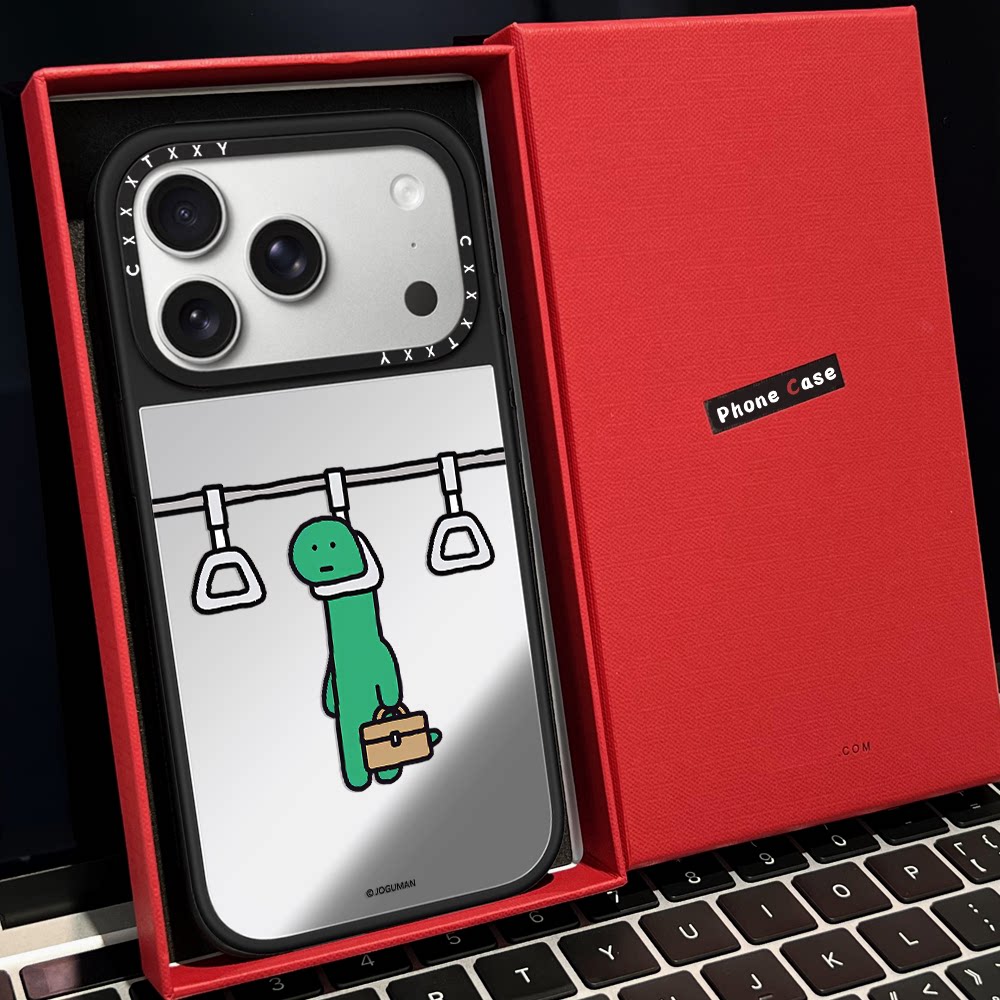 【C家】绿色恐龙打工人的日常磁吸MagSafe适用苹果17/16proMax手机壳iPhone15防摔16pro保护套13/14镜面17Air