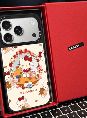 CASE联名格子圆圈长颈鹿木马磁吸MagSafe适用苹果17/16proMax手机壳iPhone15防摔16pro保护套13/14p镜面17Air