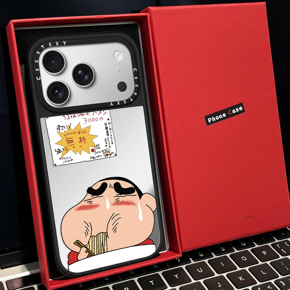 【C家】小新一家吃面条广志美伢磁吸MagSafe适用苹果17/16proMax手机壳iPhone15防摔16pro保护套13/14镜7Air