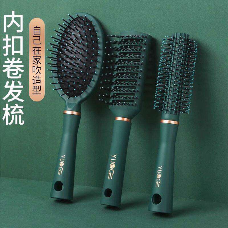 气囊梳按摩梳卷发梳子女士专用长发头皮经络气垫梳防静电家用男士