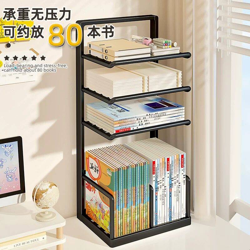 桌上书架桌面资料文件收纳架整理架多功能书立学生宿舍书本收纳架