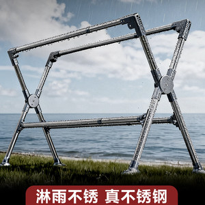 不锈钢晾衣架落地折叠室内室外阳台家用伸缩折叠晾衣架凉晒被子架