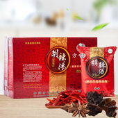 河南特产方中山胡辣汤料逍遥镇东北木耳牛肉味3000克礼盒早餐快餐