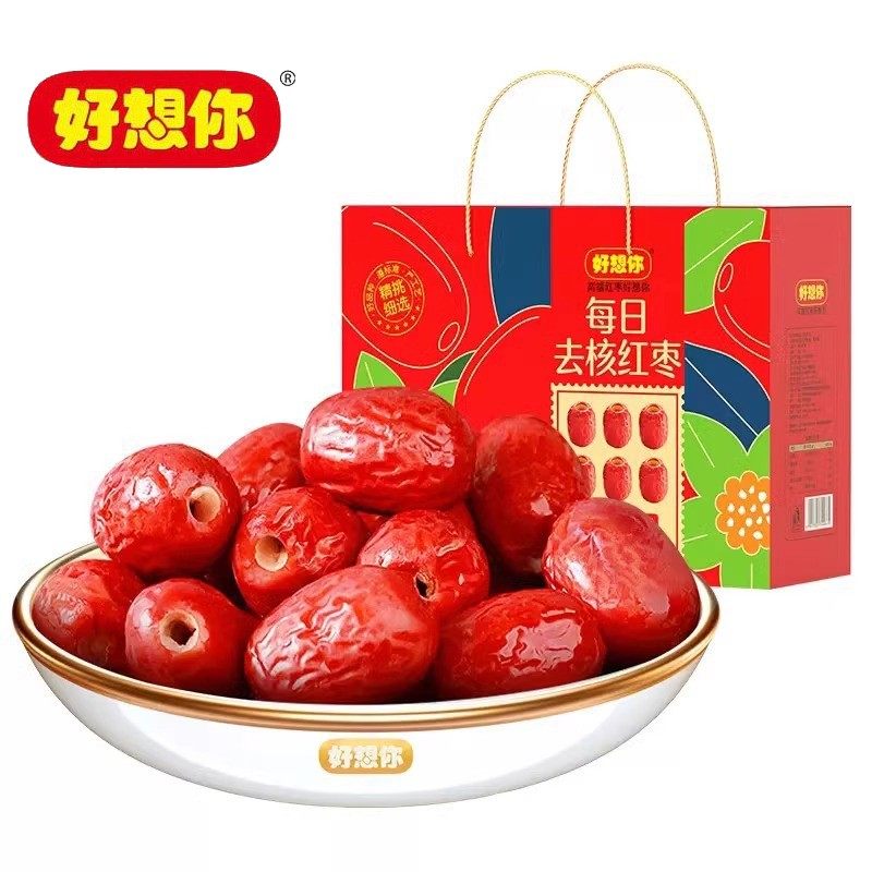 好想你每日去核红枣810克30小袋去核枣零食即食新疆灰枣特产