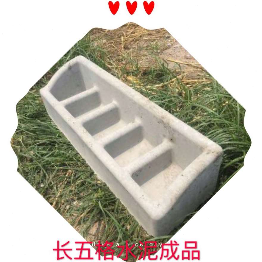五格补料槽模具喂猪食槽子小猪开食盘仔猪自动采食料槽猪食槽模具