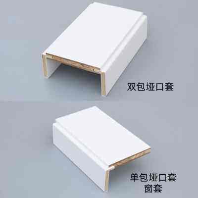 实木垭口门套线窗套线定制包边门框平板边框烤漆欧式飘窗装饰线条