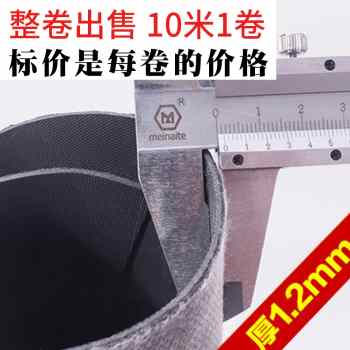 环保阻尼隔音毡墙体室内卧室ktv隔音材料吊顶地板地面阻燃隔音毯