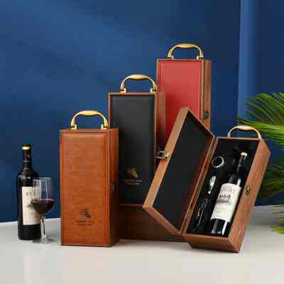 红酒包装礼盒单支葡萄酒包装盒双支红酒皮箱空盒木皮盒子包装定制