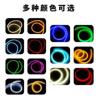 220v圆形方形led婚庆柔性霓虹灯带 低压12v彩皮硅胶做字造型灯条