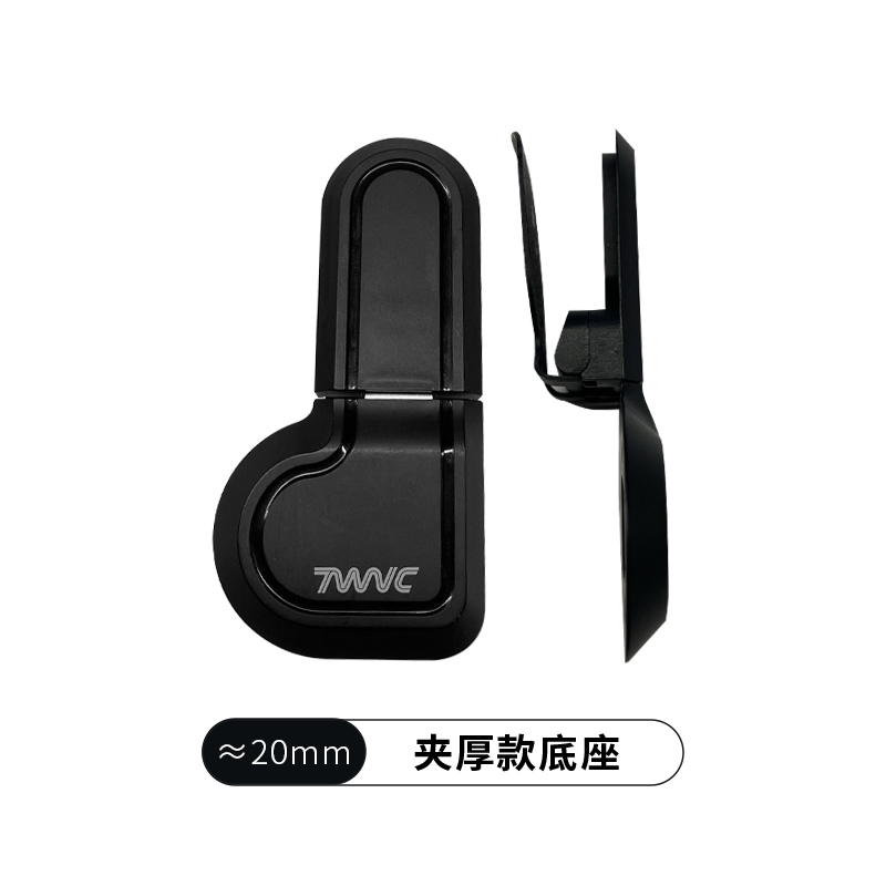 适用半盔X2底座夹子外卖骑手