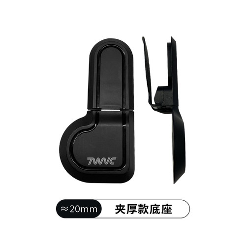 适用半盔X2底座夹子外卖骑手