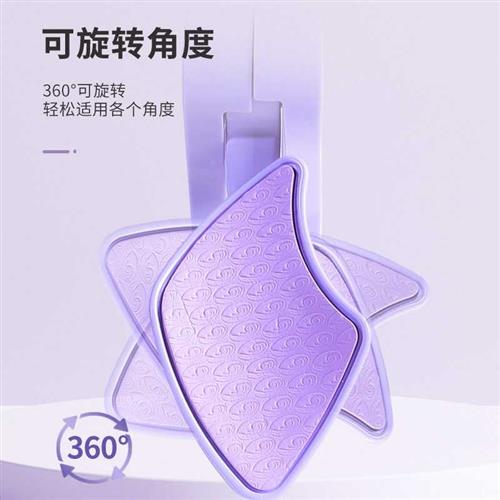 多功能瑜伽瘦腿器夹腿产后盆肌底修复训练器凯格尔运动健身美腿器