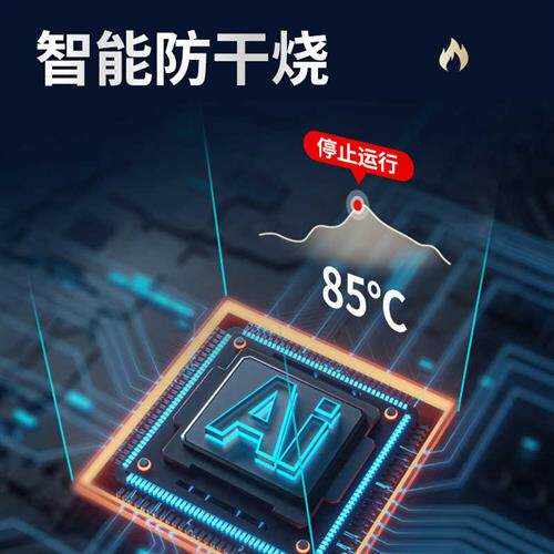 牧龙居鱼缸抽水泵循环过滤器静音潜水泵微小型底吸泵假山鱼池家用