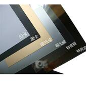 黑卡白卡 镜面金属卡纸 哑银 全开 纸盒卡纸 特亮金 摄影背景纸