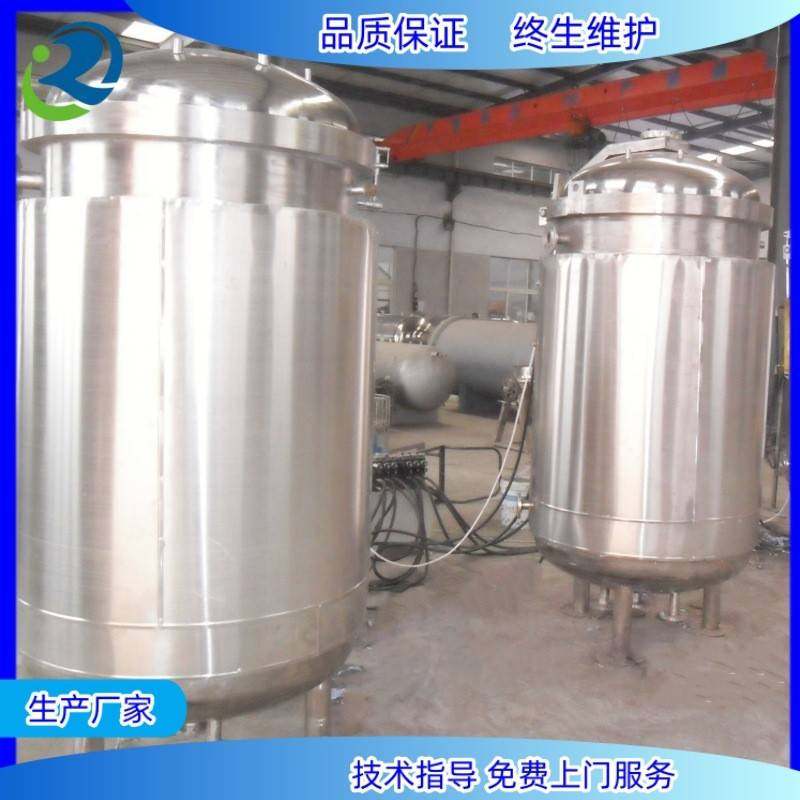 粽子高压蒸煮锅五谷杂粮蒸煮压力锅红豆黄豆全自动高压锅