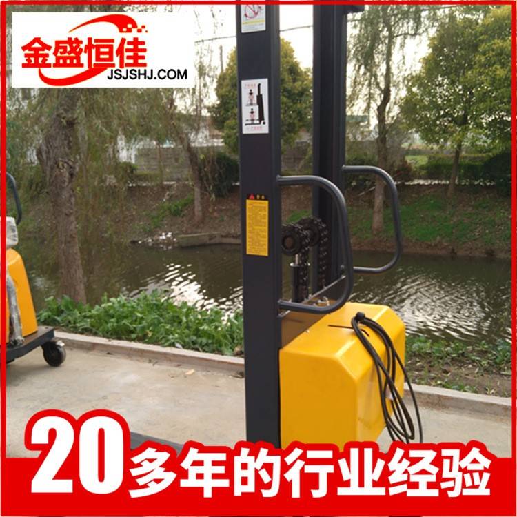 厂家直供220V交流电插电式升高车CTD-1516简易型电动液压堆垛车