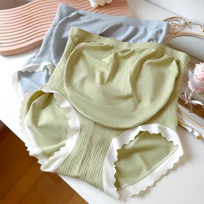 孕妇内裤高腰怀孕期托腹大码孕裤