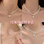 气质名媛 珍珠项链女ins潮小众高级设计感轻奢锁骨链百搭颈链 法式