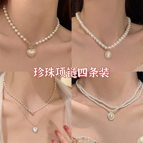气质名媛~法式珍珠项链女ins潮小众高级设计感轻奢锁骨链百搭颈链