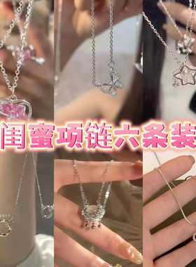 新款国风祥云锁项链平安吉祥高级轻奢小众中式设计白玉髓女锁骨链