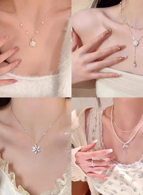 浪漫情书！法式山茶花双层流苏锁骨链项链精致轻奢小众设计锁骨链