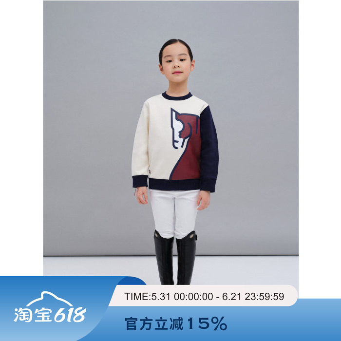 AYM爱跃马 | Daily系列儿童卡通小马圆领拼色卫衣马术休闲外套
