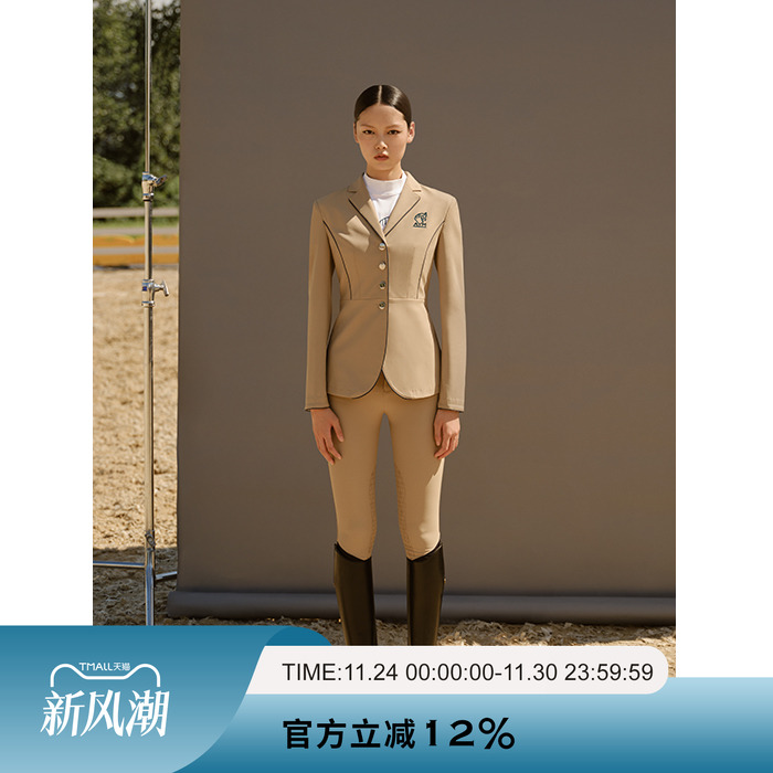 爱跃马女士马术比赛训练骑士服