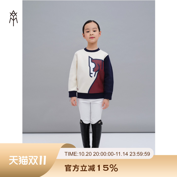 爱跃马儿童马术圆领卡通拼色卫衣