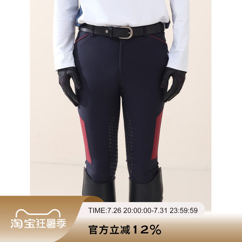 AYM爱跃马男士拼色马裤
