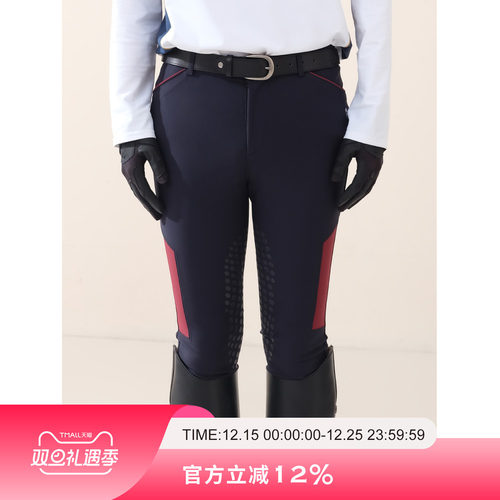 AYM爱跃马男士拼色马裤