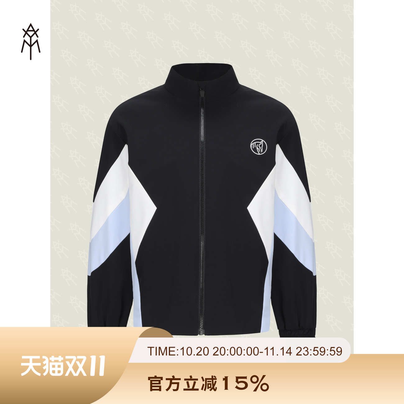 爱跃马儿童立领复古撞色夹克