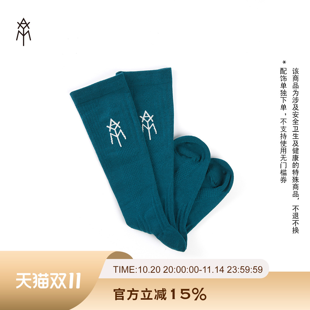 爱跃马儿童马术袜吸汗透气防移位