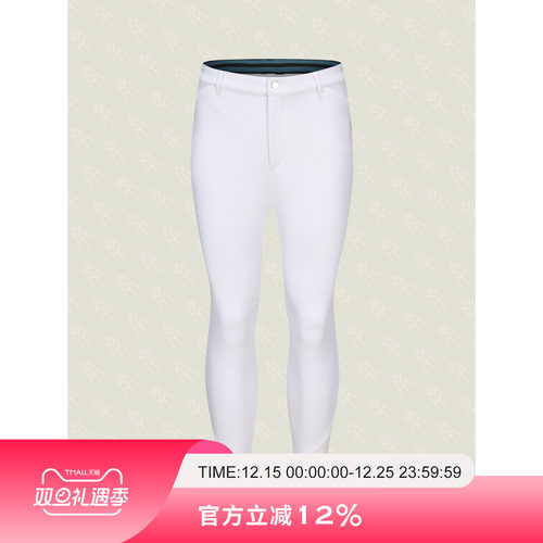 爱跃马男士秋冬半胶马裤